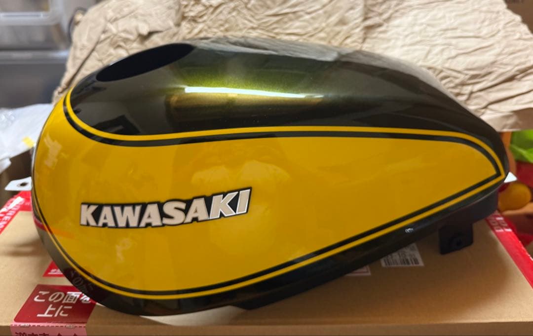 ちゃん　　Z1イエローボール外装