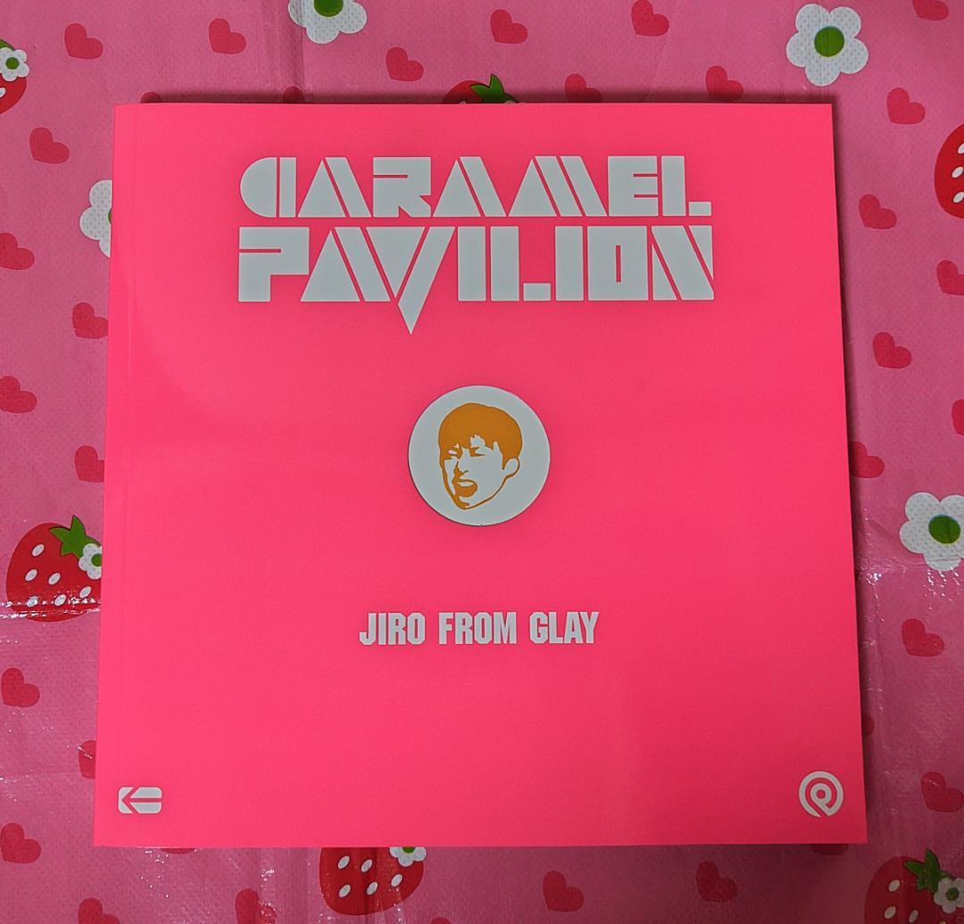 GLAY JIRO キャラメルパビリオン ボックス