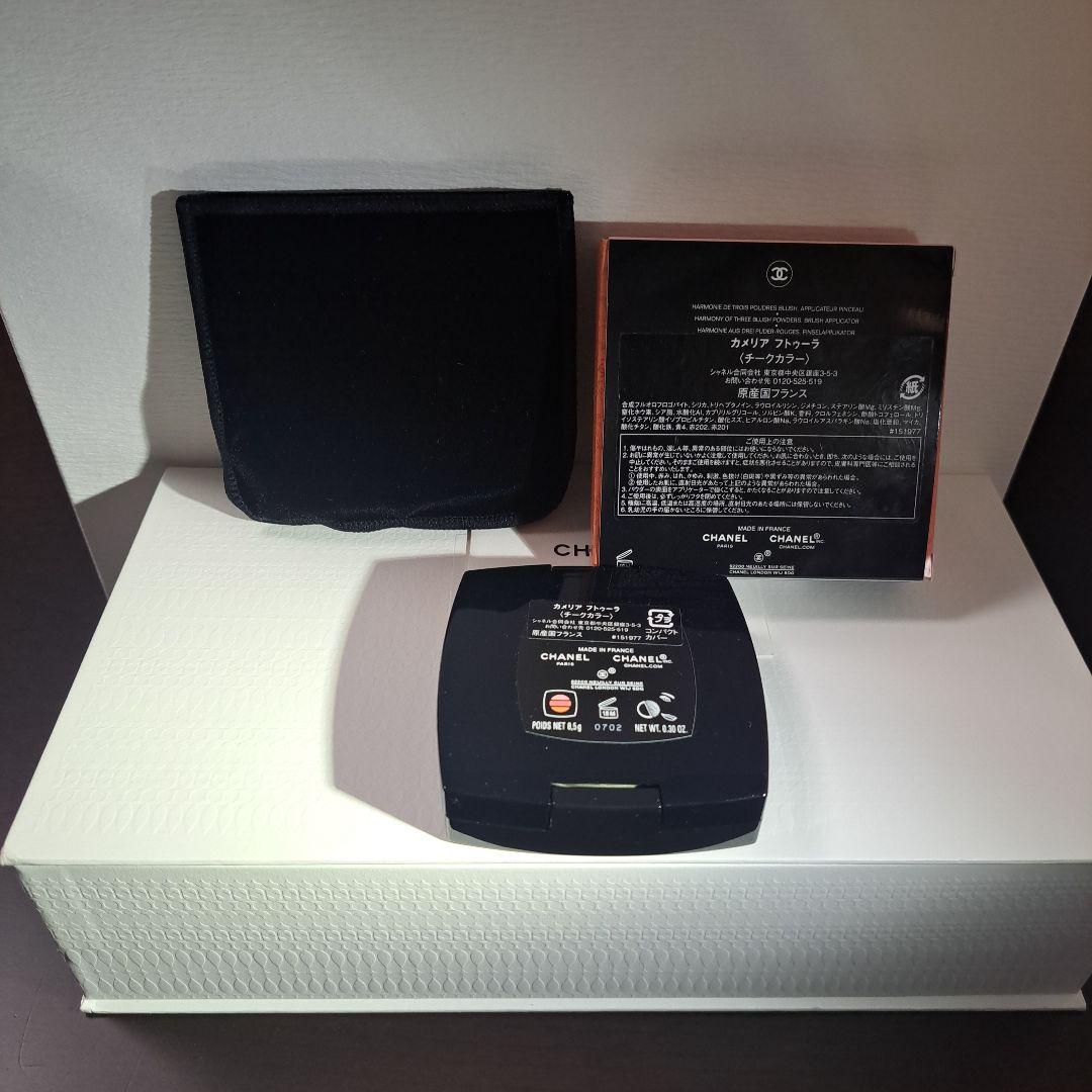 CHANEL シャネル カメリア フトゥーラ パウダーチークカラー 特別限定品