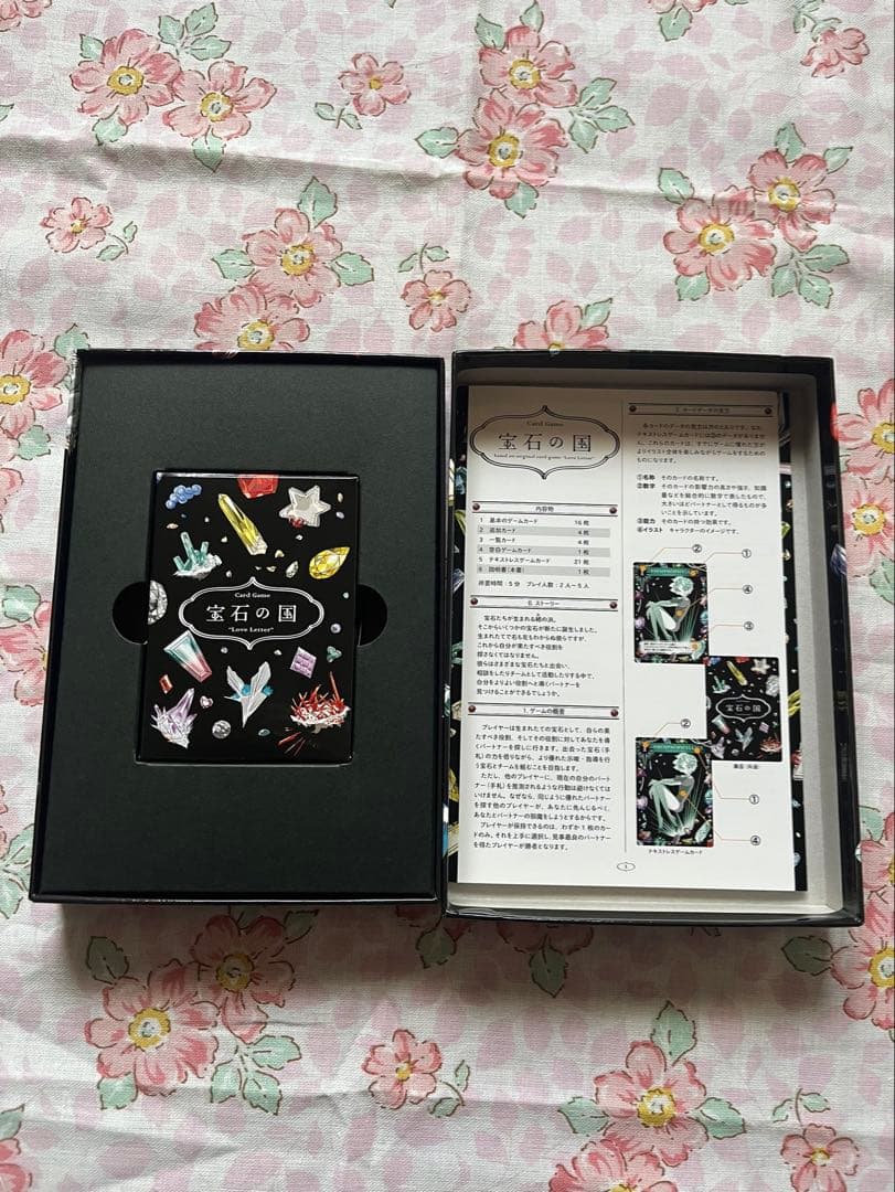 宝石の国　特装版　カードゲーム未使用品