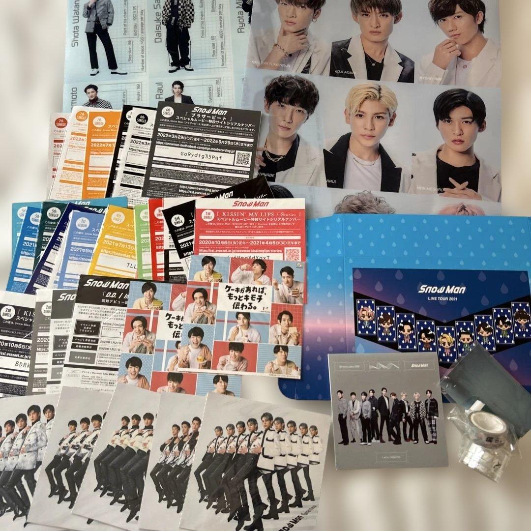 (本日限り値下げ) Man CD DVD 公式写真 うちわ まとめ売り