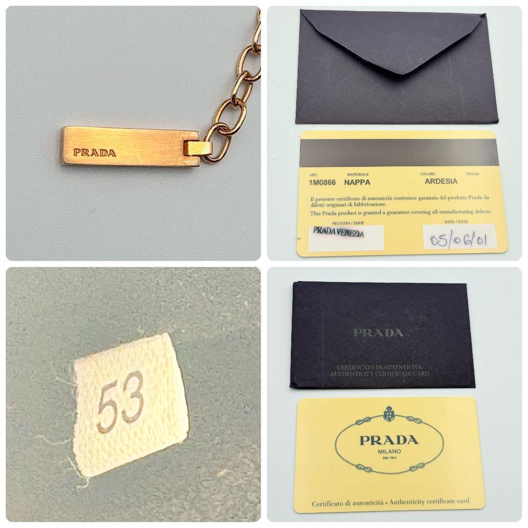 美品　プラダ　ソフトレザー　長財布　ポーチ　ロゴ刻印　ゴールド金具　ダークグレー