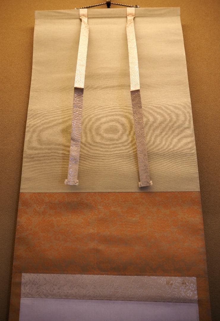 南禅寺派第10代管長 勝平宗徹自筆一行書『竹葉々細』掛軸（共箱）