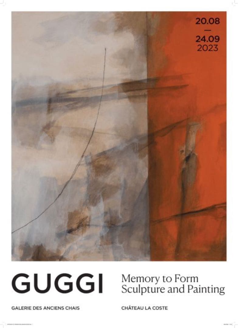 グッギ展（グギ展）海外ポスター②70×50 Guggi VirginPrunes