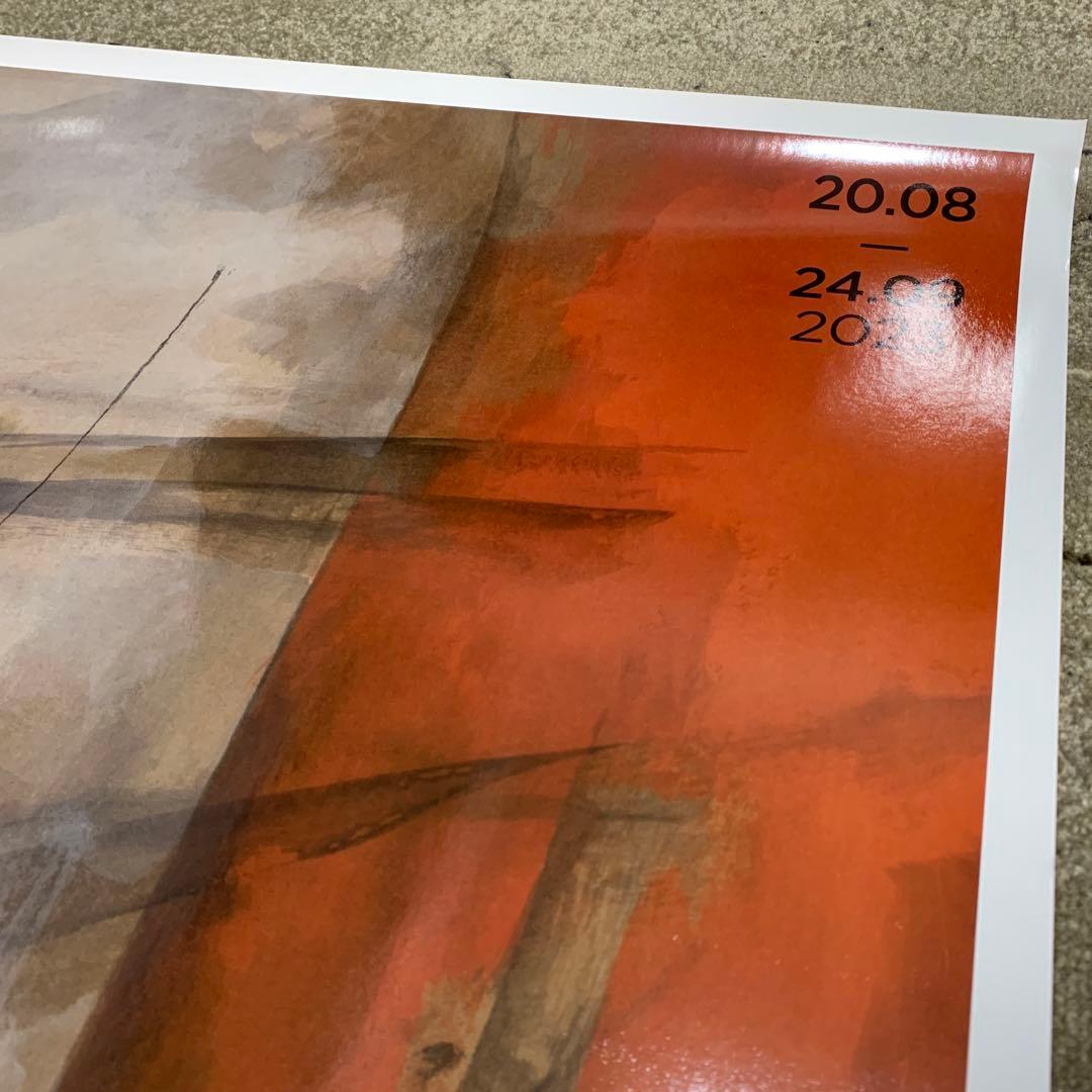 グッギ展（グギ展）海外ポスター②70×50 Guggi VirginPrunes