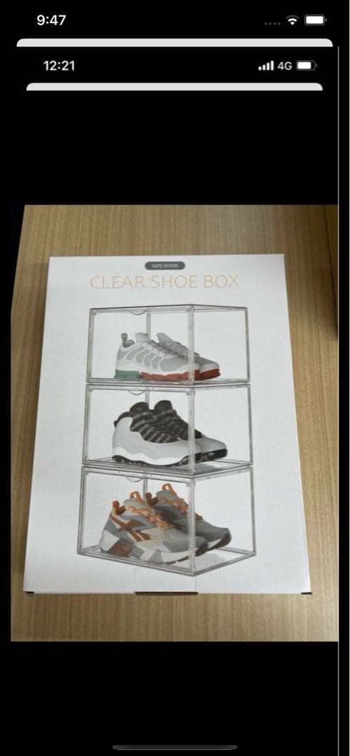 最高級シューズボックス クリア SHOES CASE BOX 10個セット