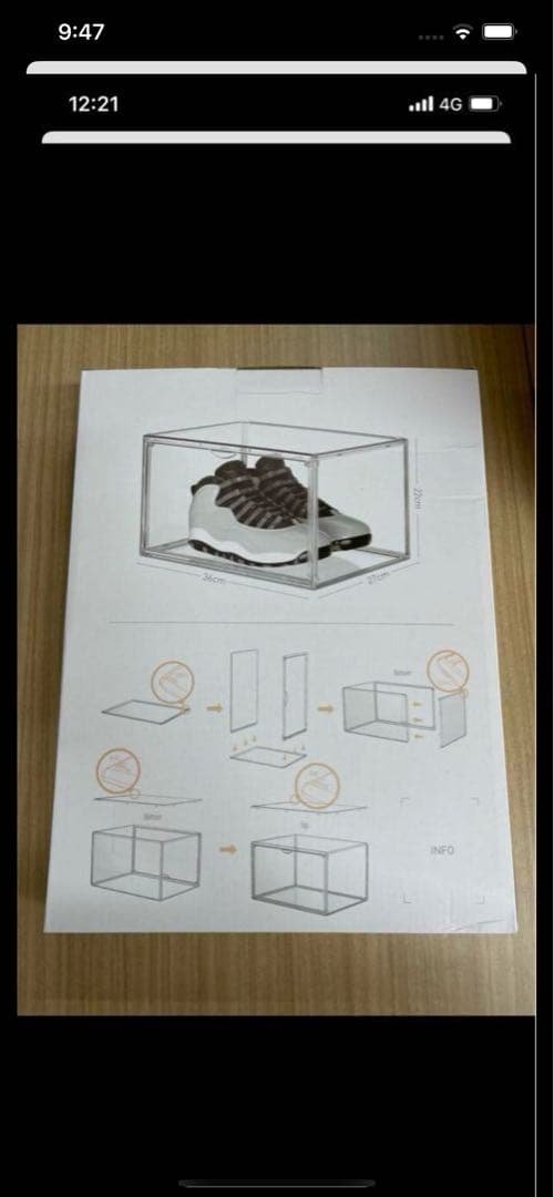 最高級シューズボックス クリア SHOES CASE BOX 10個セット