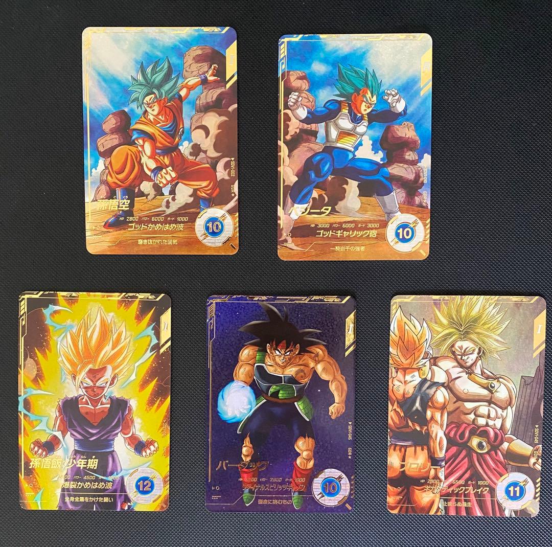 ドラゴンボールスーパーダイバーズ 1弾　パラレル5枚セット