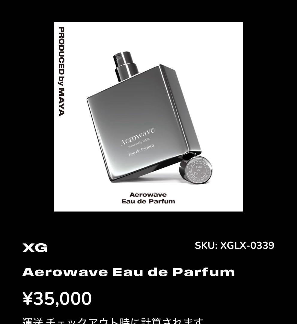 XG MAYA 香水 Aerowave Eau de Parfum