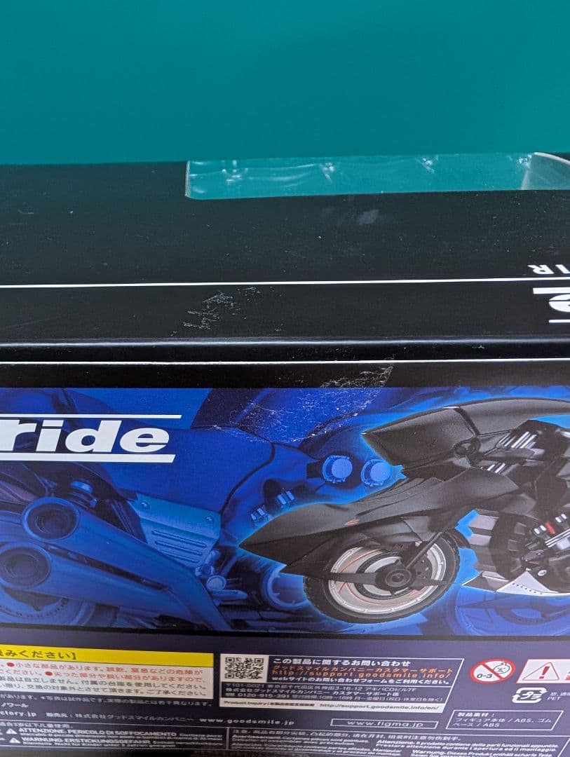 Figma アルトリア　ジャンヌ　キュイラッシェ・ノワール　新宿　オルタ　セット