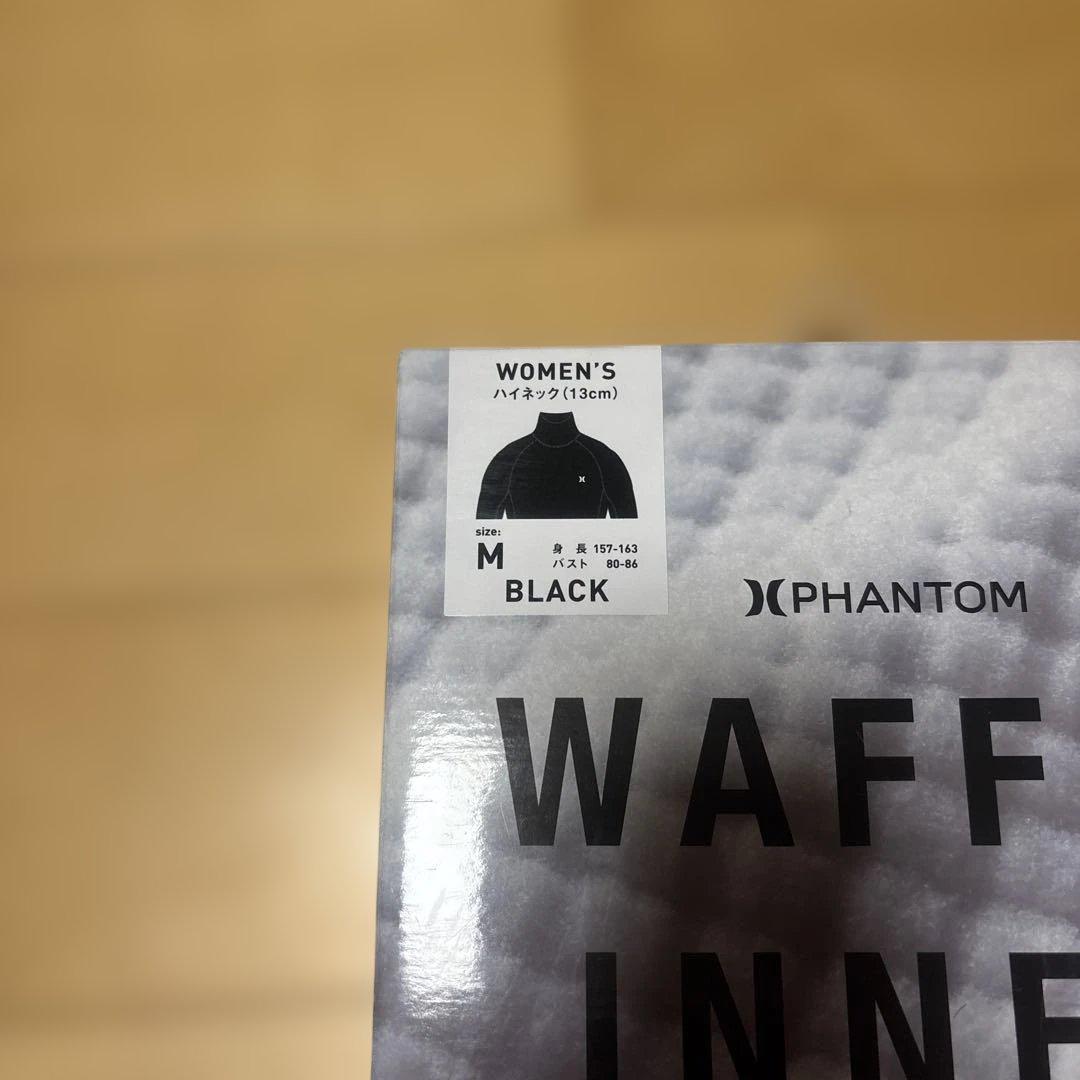 Hurley WAFFLE INNER M ブラック　ハイネック