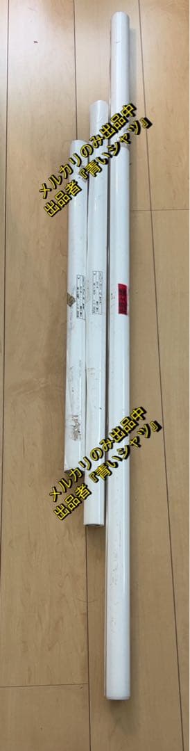 【廃品】　東急バス（大橋）前部側面後部３点セット（まとめ売り、価格変更なし）