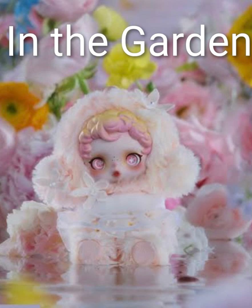 SKULLPANDA　スカルパンダ　インプレッショニズム　シークレット