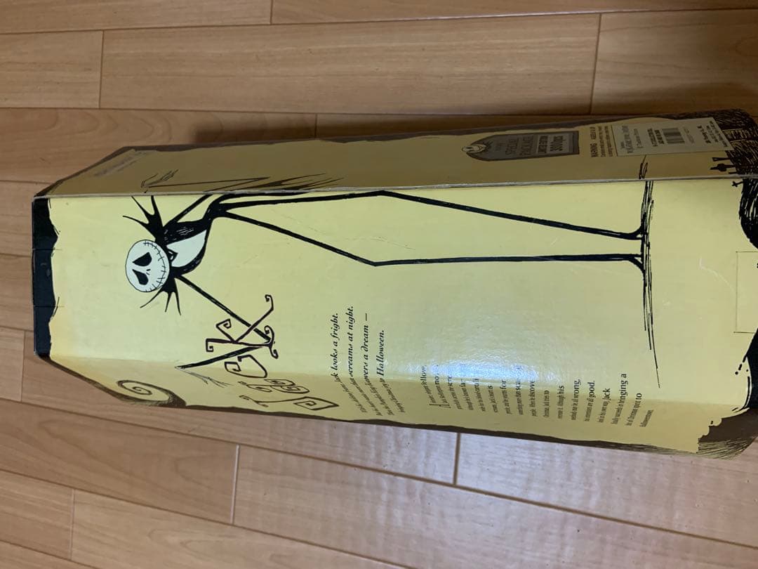 ナイトメア・ビフォア・クリスマス ジャック・スケリントン フィギュア