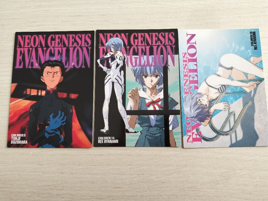 エヴァ　カードダスマスターズ第4集　26枚　　　 古いカード　2003