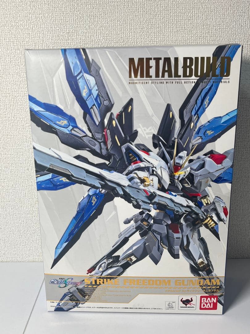 L BUILD ストライクフリーダムガンダム