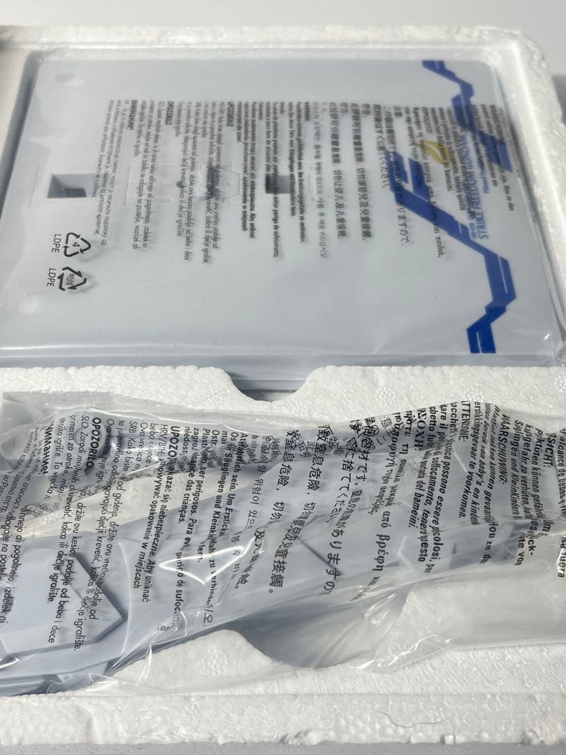 L BUILD ストライクフリーダムガンダム