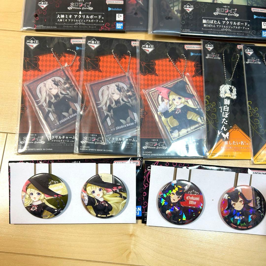 一番くじ ホロライブ Villain 角巻わため フィギュア ちょこのっこ他