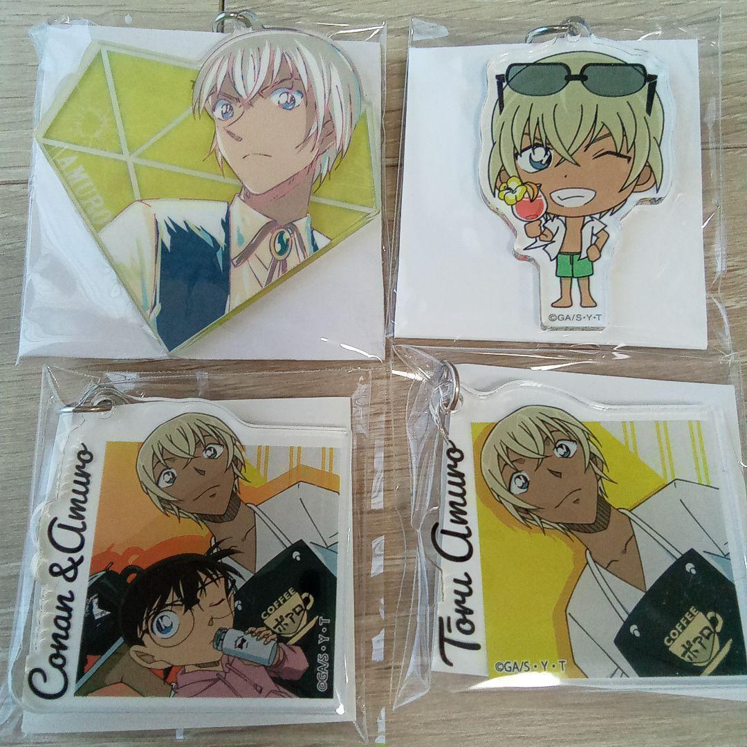 安室透 降谷零 バーボン ハロ 名探偵コナン キーホルダー コースター大量37個