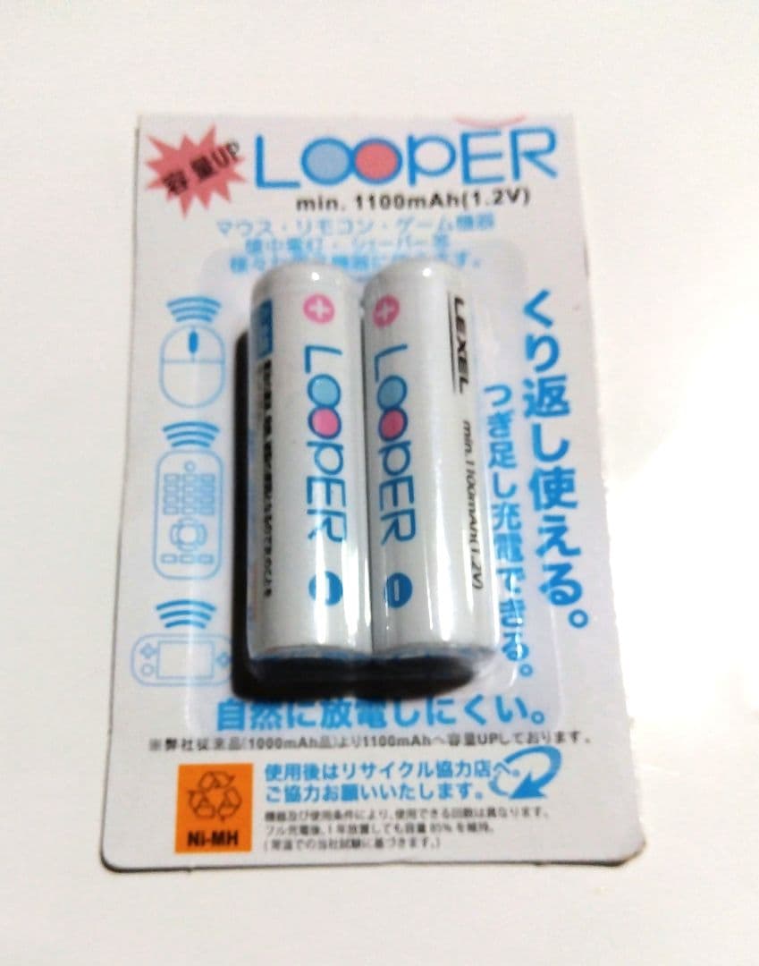 ■DJ-X8広帯域受信機/エアーバンドメモリ済