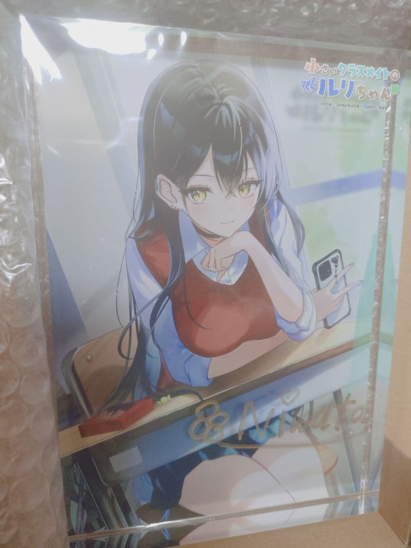 ウェブポン　小さいクラスメイトのルリちゃん 直筆サイン入り　2点セット