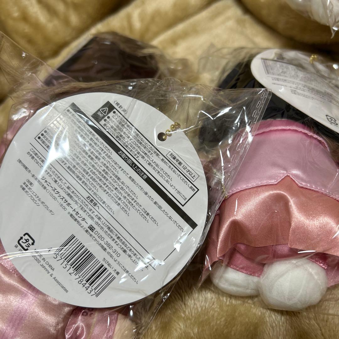 なにわ男子　ちびぬい