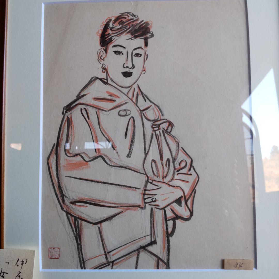 伊東深水　真筆作品　女性像スケッチ