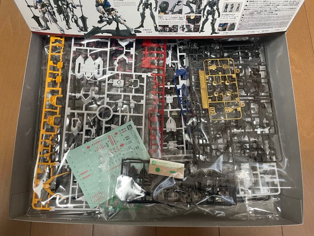 【新品・未組立】鉄血のオルフェンズ MG 1/100 ガンダムバルバトス