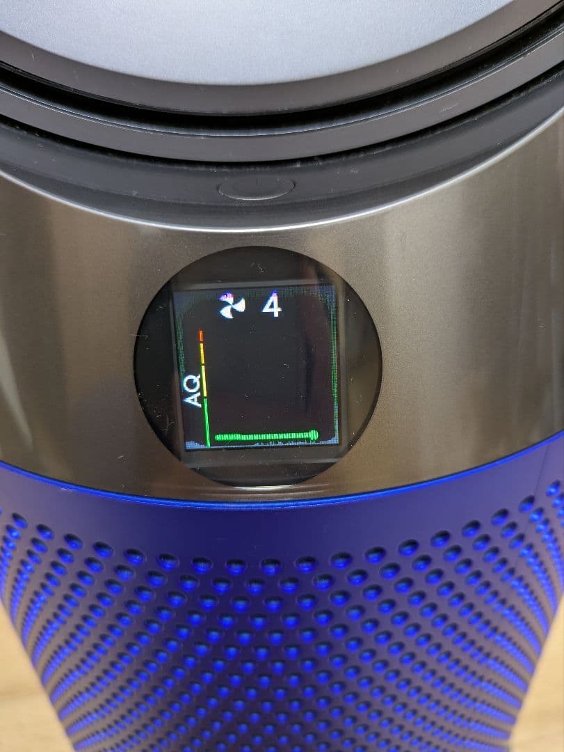 ダイソン　空気清浄機能付ファンヒーター　HP04