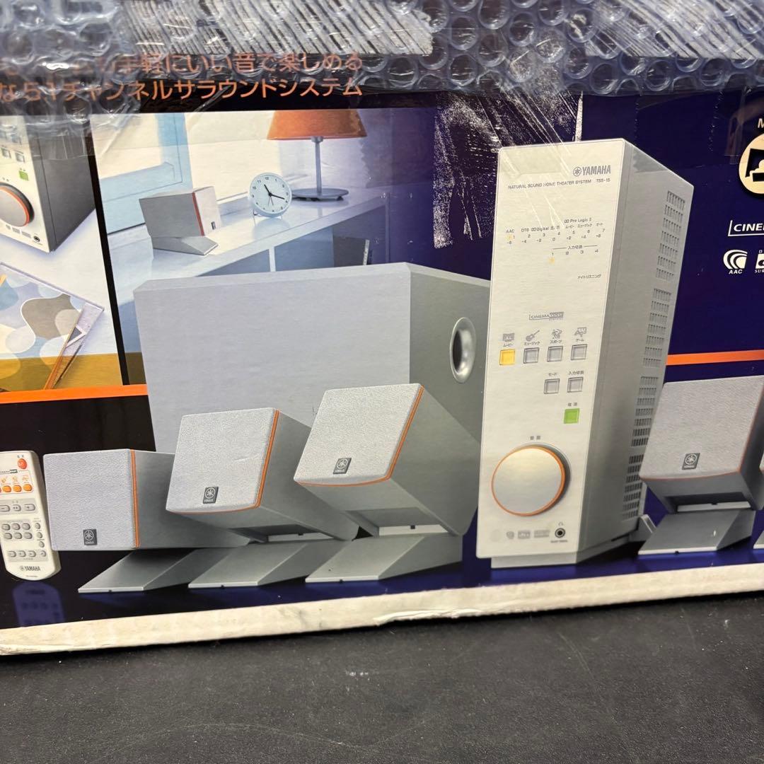 912　未使用品　YAMAHA　シアターサウンドシステム　TSS-15　送料無料