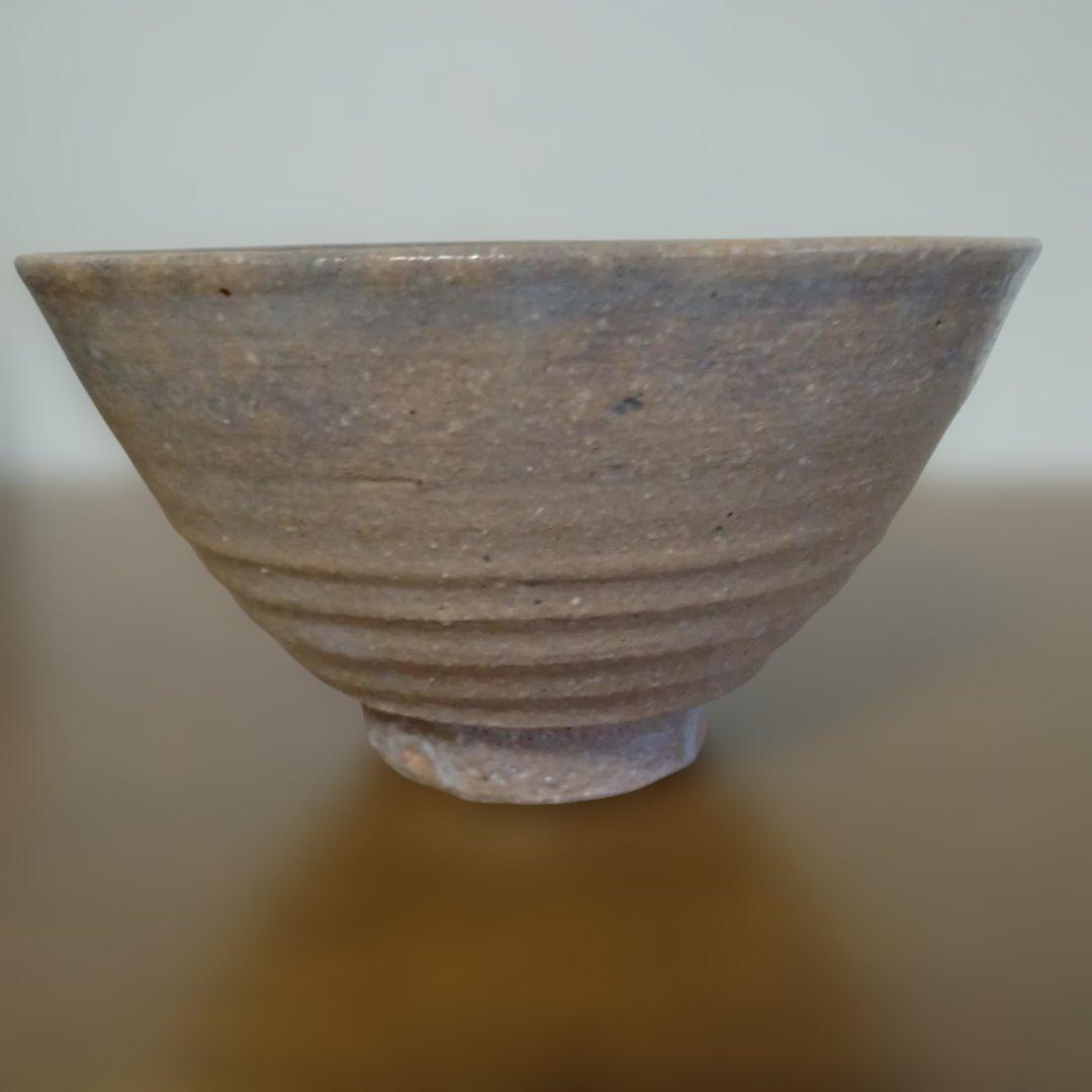 播州相生焼　那波鳳翔さんの「青函珍土茶碗」