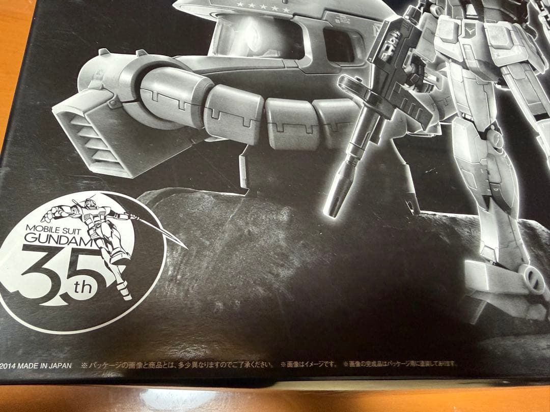 RG 1/144 ガンダム＆1/35 シャア専用ザクIIヘッド プレミアム未組立