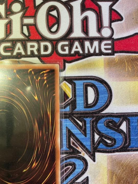 遊戯王 究極竜騎士 韓国版 プリシク