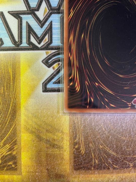 遊戯王 究極竜騎士 韓国版 プリシク