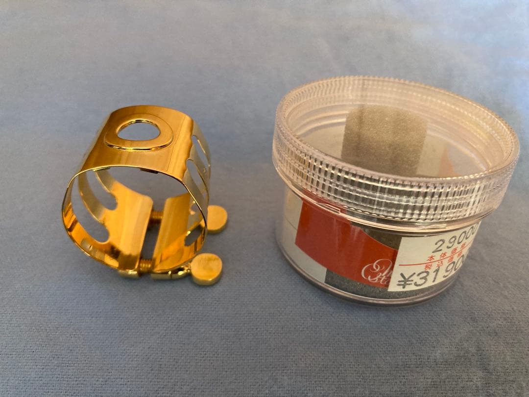 リガチャー　ウッドストーン　GP &ヤマハカスタムマウスピース　2点セット