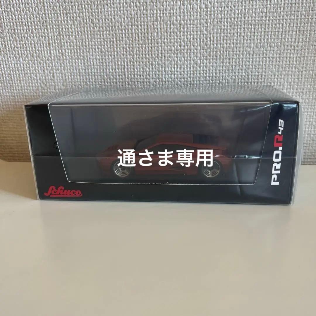 ミニカー Schuco 2008 BMW M1 Hommage