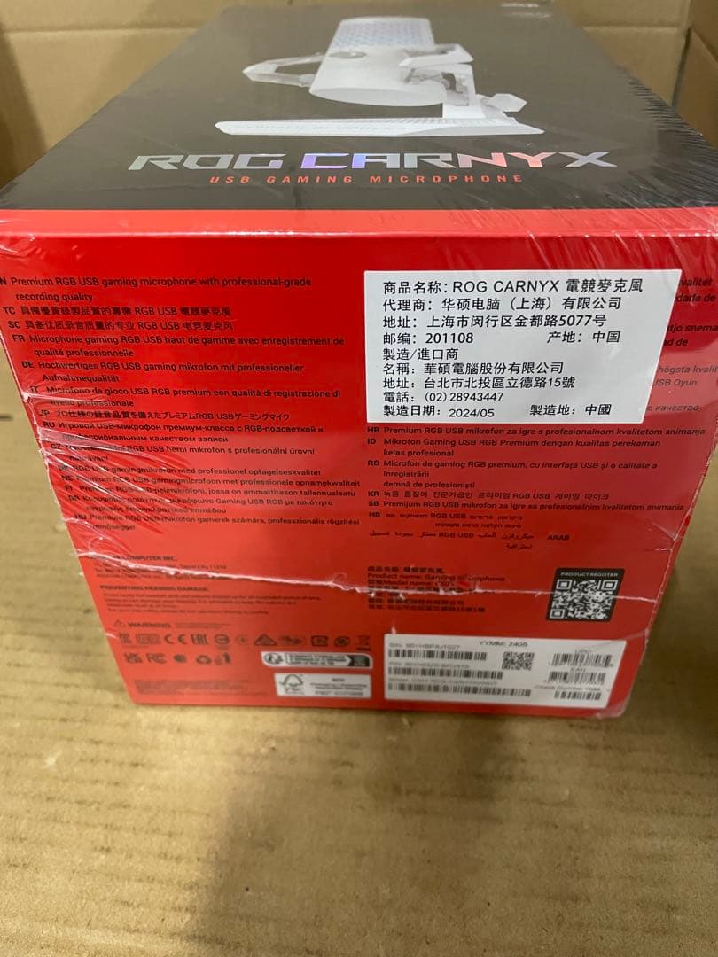 ASUS プロ仕様 カーディオイドコンデンサー ゲーミングマイクC501 ROG
