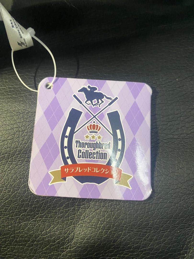 ソダシ　ぬいぐるみ　サラブレッドコレクション