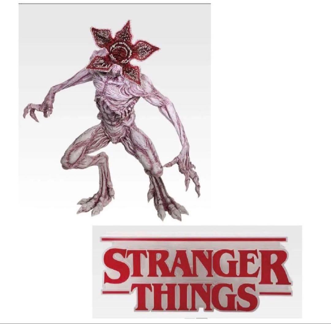 ストレンジャーシングス　一番くじ　デモゴルゴン　フィギュア　ロゴ　A賞　B賞
