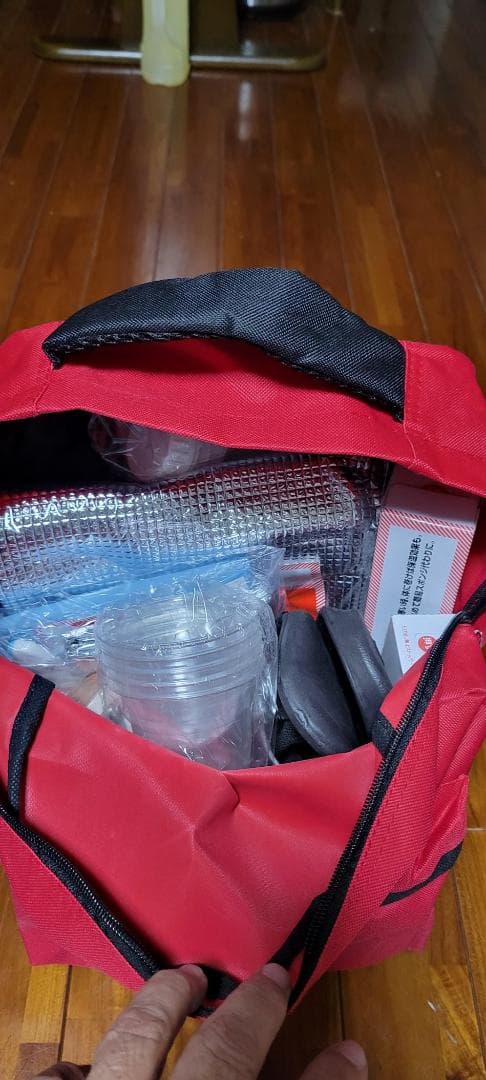 山善 YAMAZEN 防災士監修 一次避難用 災害対策 30点セッ【新品未仕様】