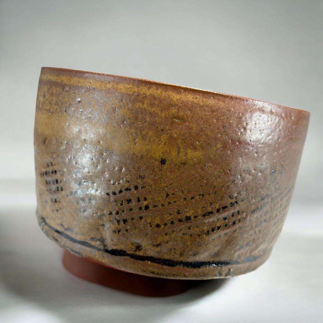 【中古品】熊谷保興造　上野焼鉄釉たつき建水（共箱）