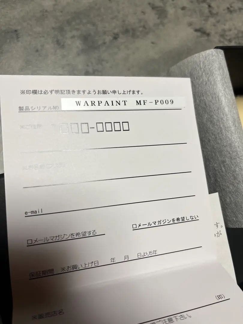 ダーツ JOKERD -ZERO- WARPAINT MF