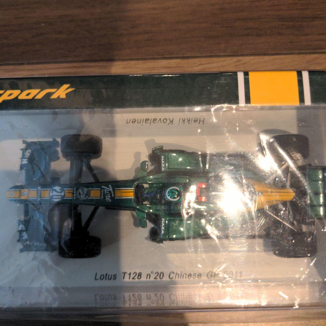 Lotus T128 #20 Chinese GP 2011 ミニカー