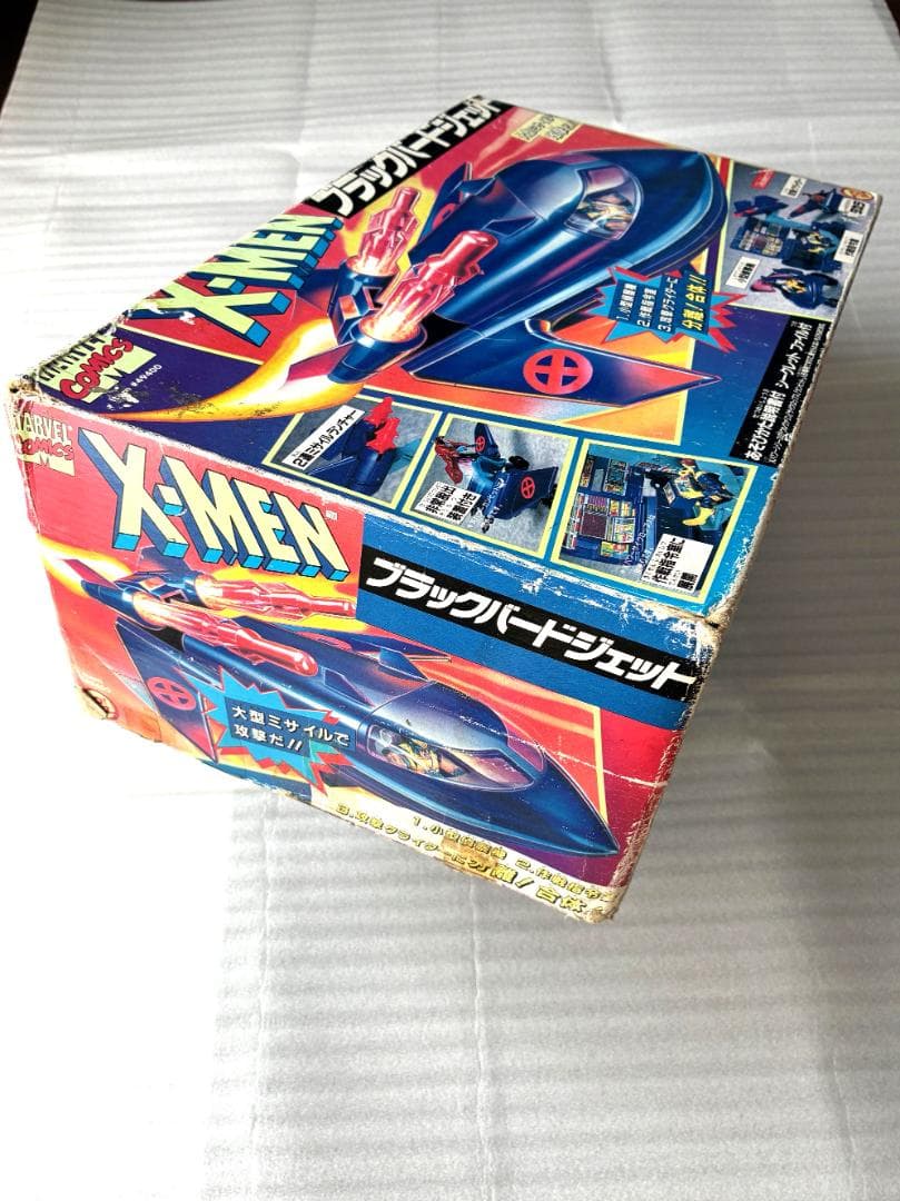 値下げ【未使用・希少品】タカラ製　 X-MEN ブラックバードジェット