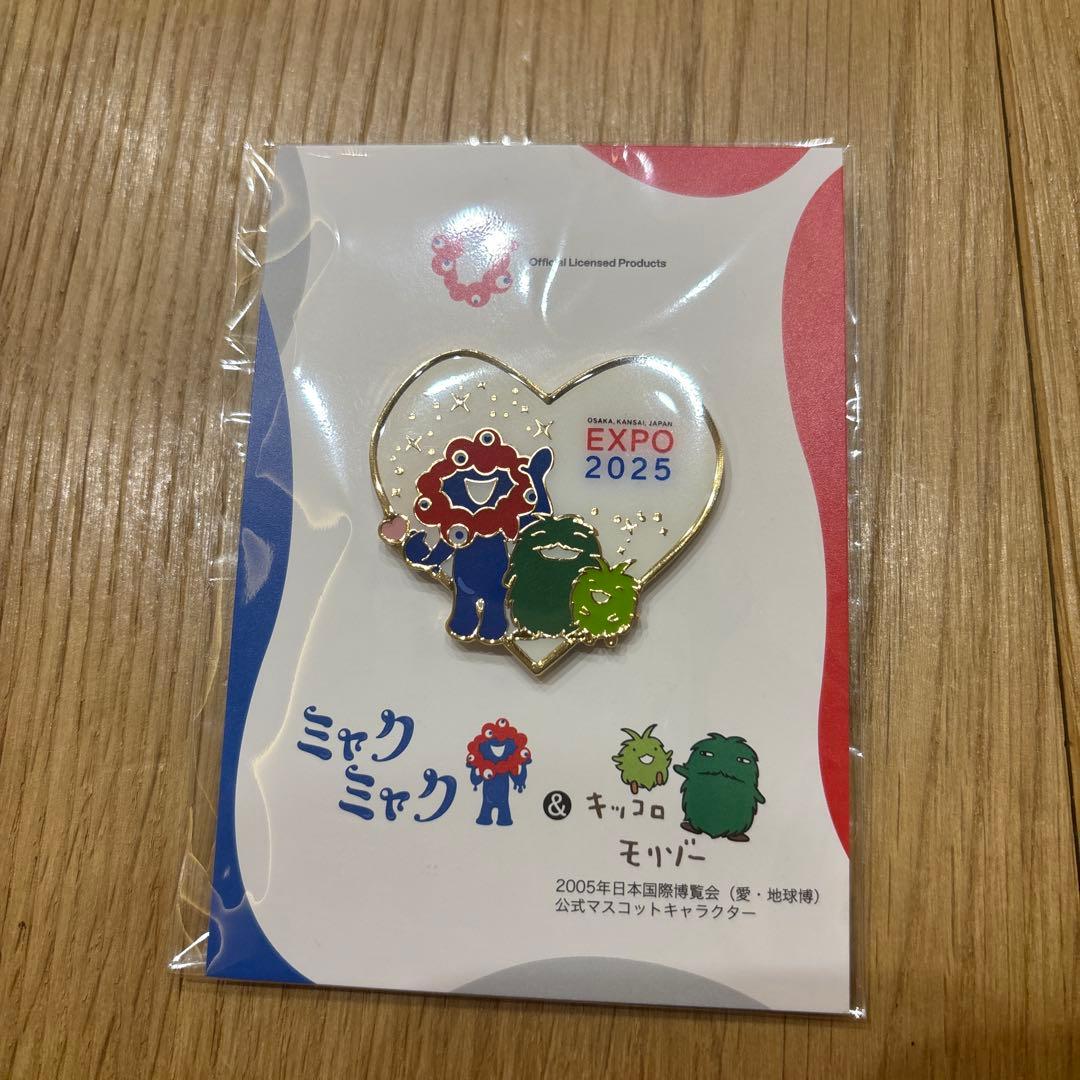 ミャクミャク ピンバッジ モリゾー キッコロ