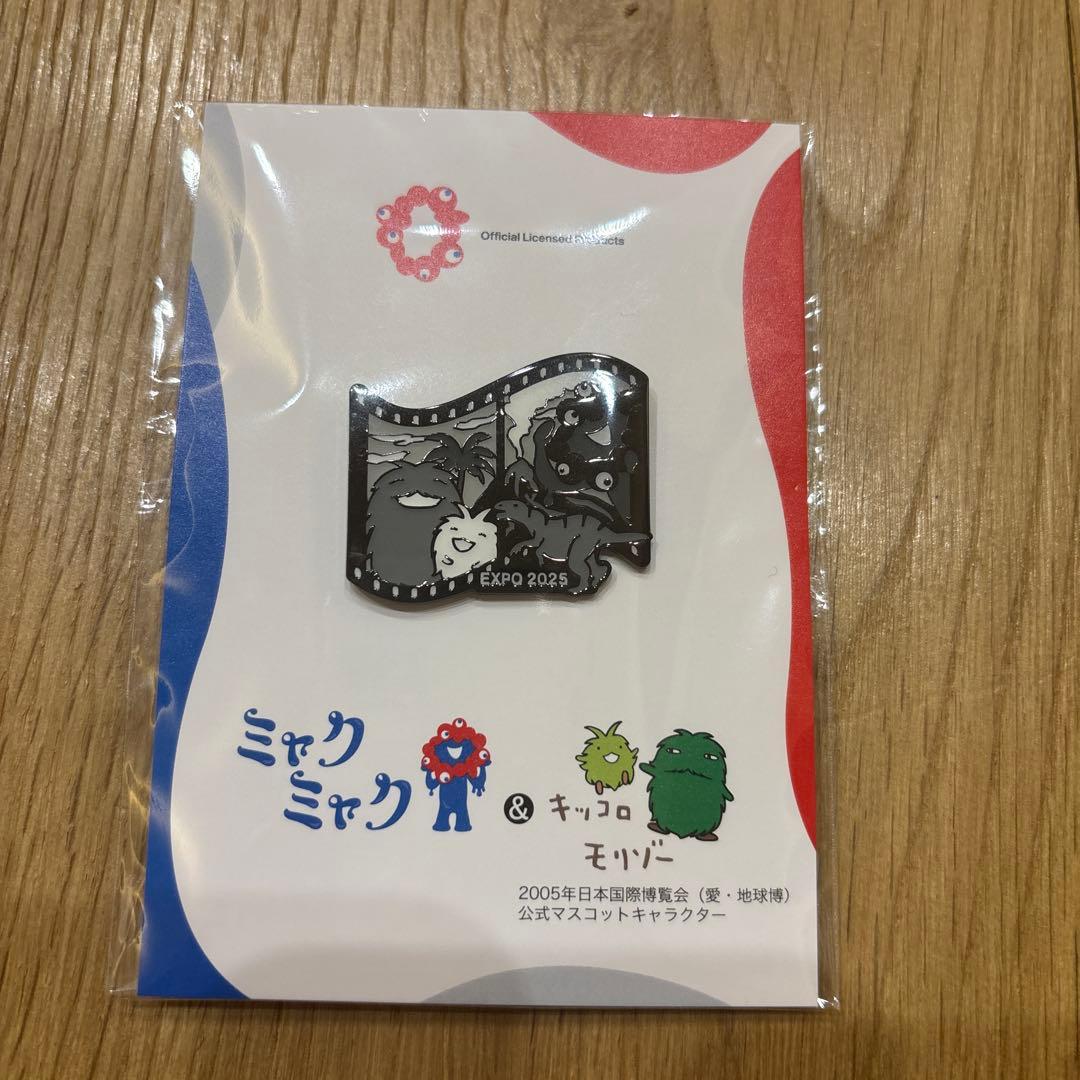 ミャクミャク ピンバッジ モリゾー キッコロ
