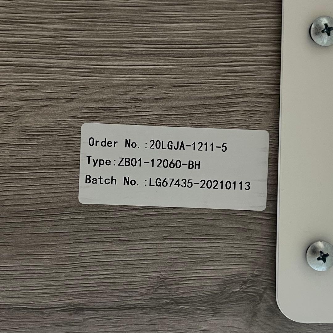 （れな）FLEXISPOT 電動昇降デスク E7 120cm×60cm