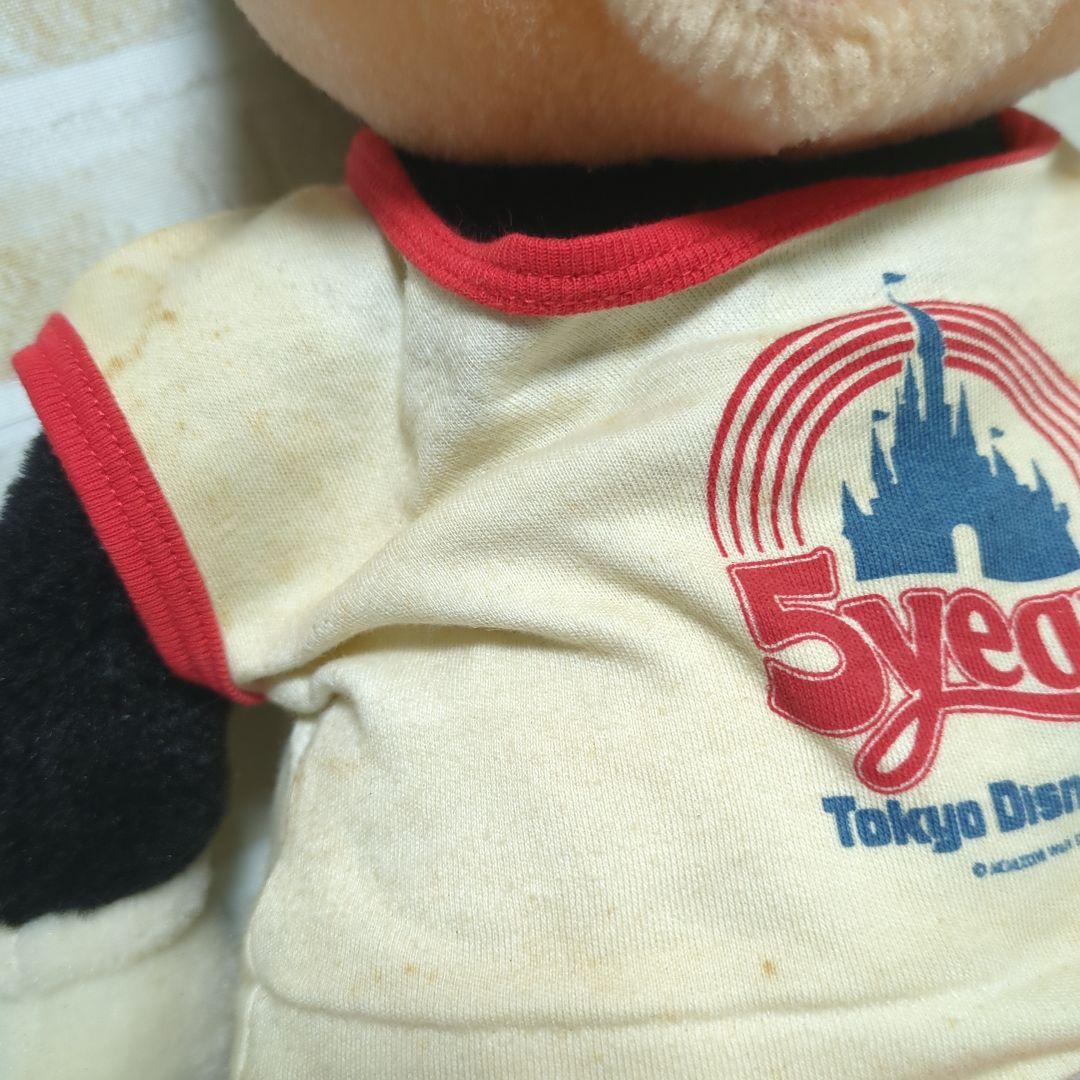 ミッキー　ミニー　ディズニー　5周年　アンティーク レア　レトロ