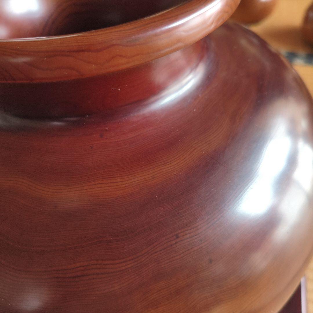屋久杉 壺 台座付き 高さ31cm 幅32cm 木工工芸品 ひびあり