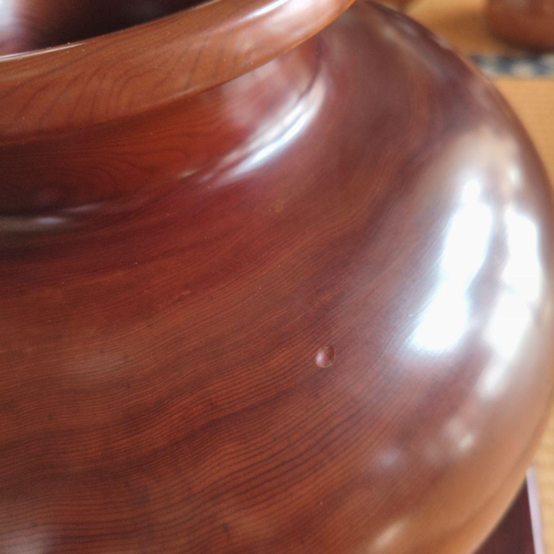 屋久杉 壺 台座付き 高さ31cm 幅32cm 木工工芸品 ひびあり